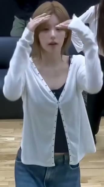 있지 예지 끈나시 연습의상