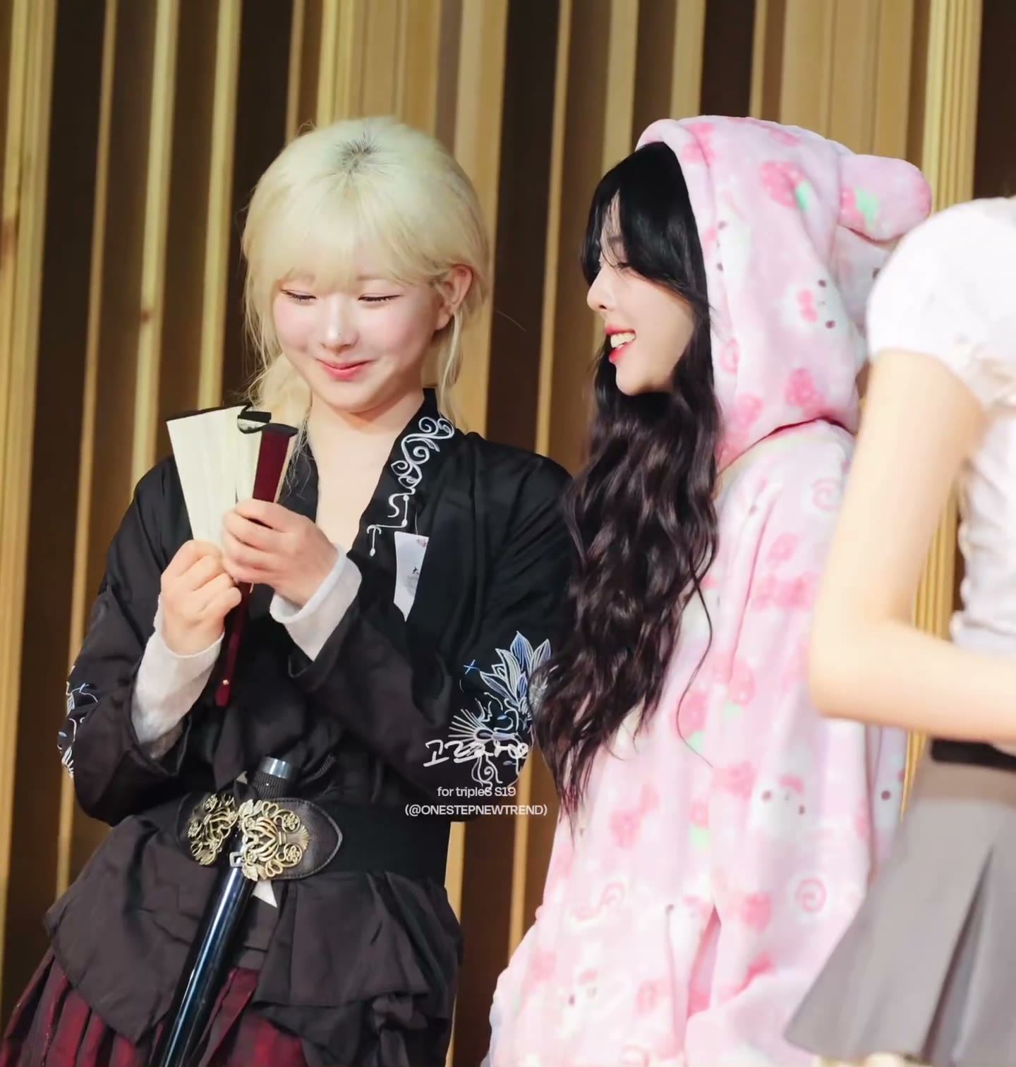 트리플에스 정하연 서다현