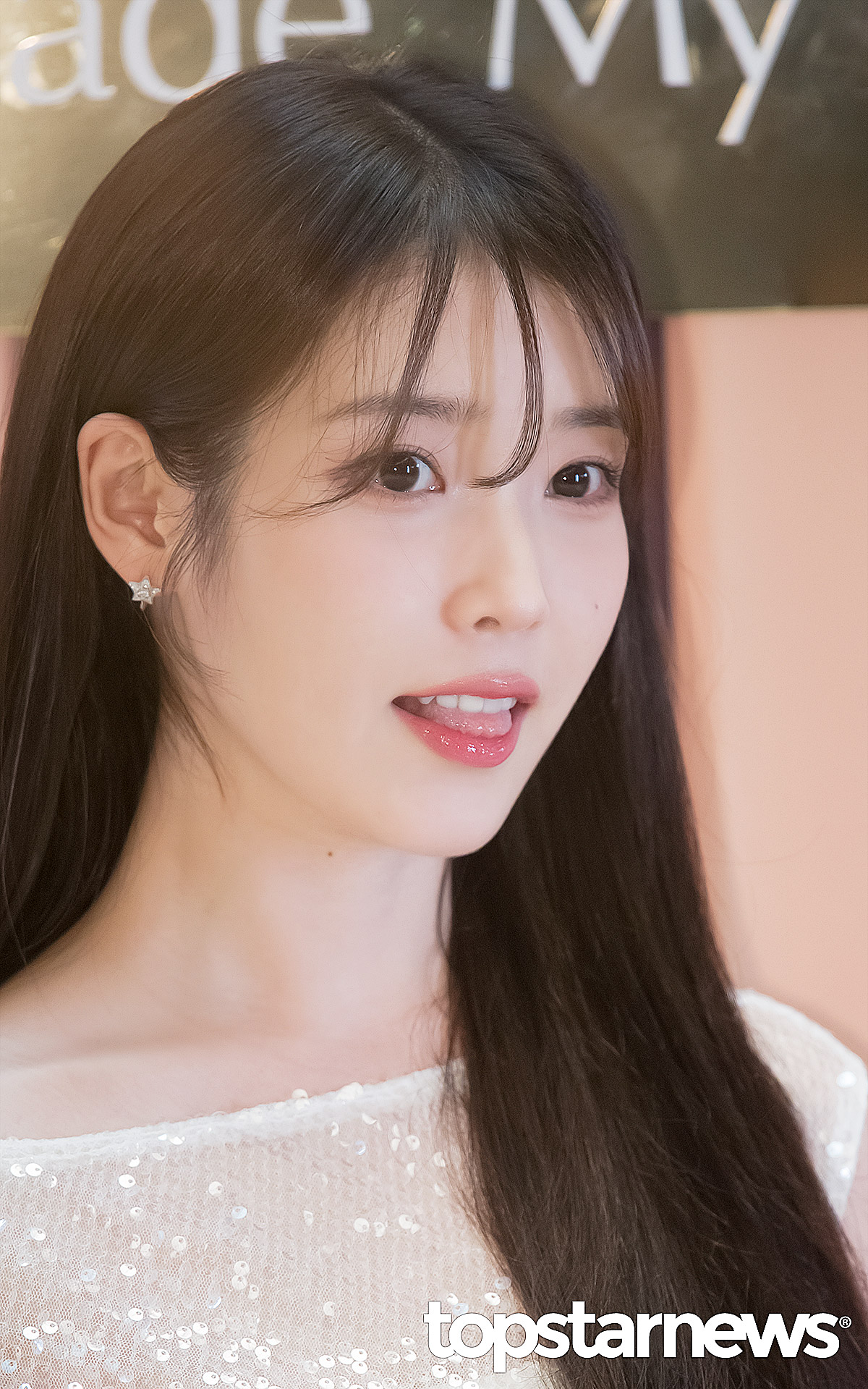 아이유 에스티로더 행사 미니 원피스 8