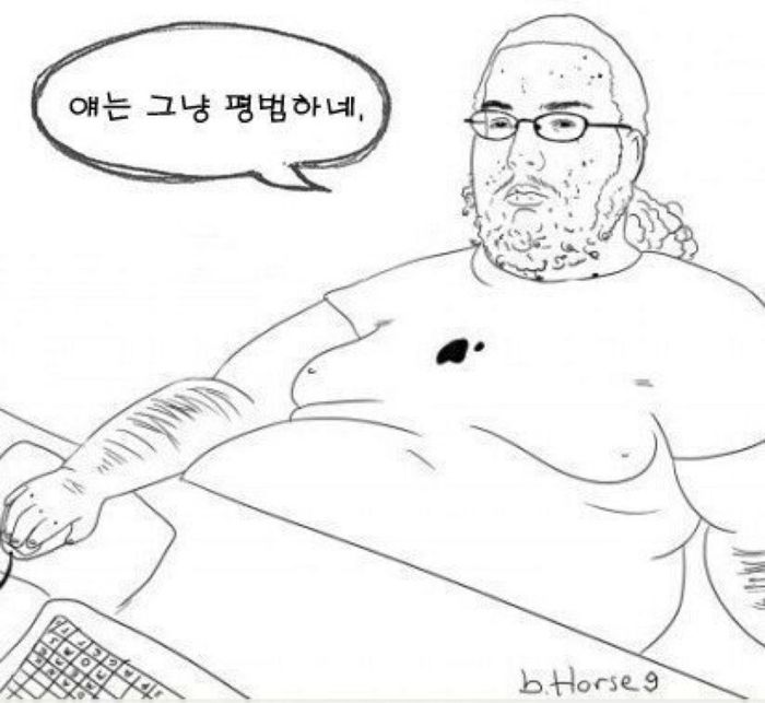 [에스파] 카리나 근황 jpg 6
