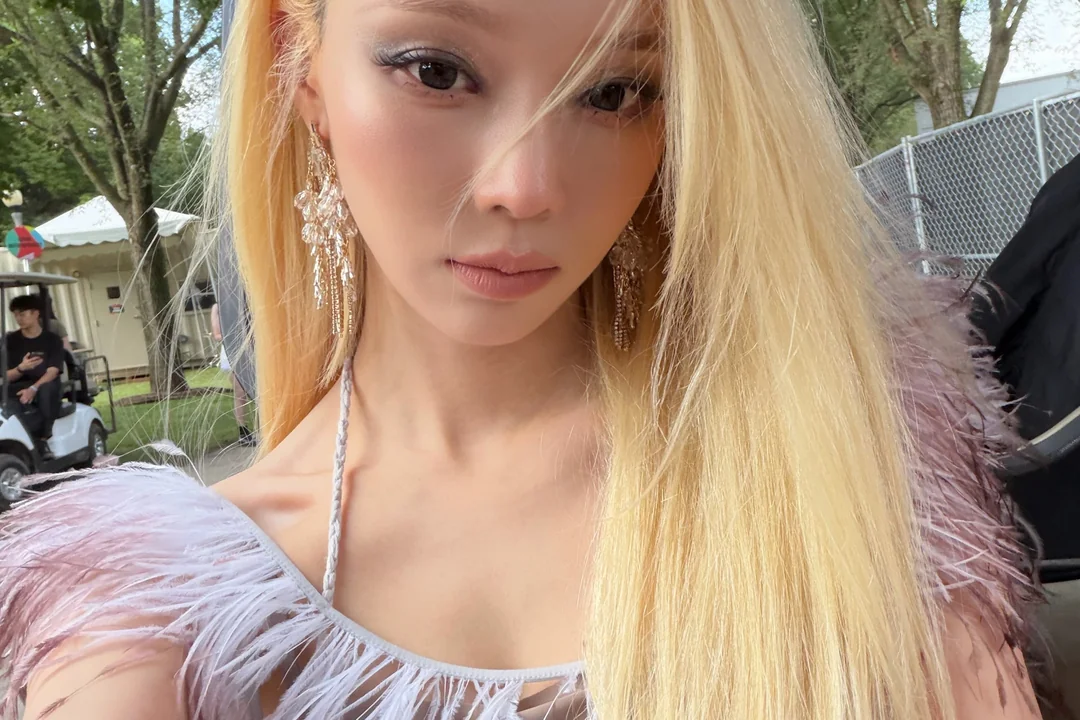 에스파 윈터 인스타 7