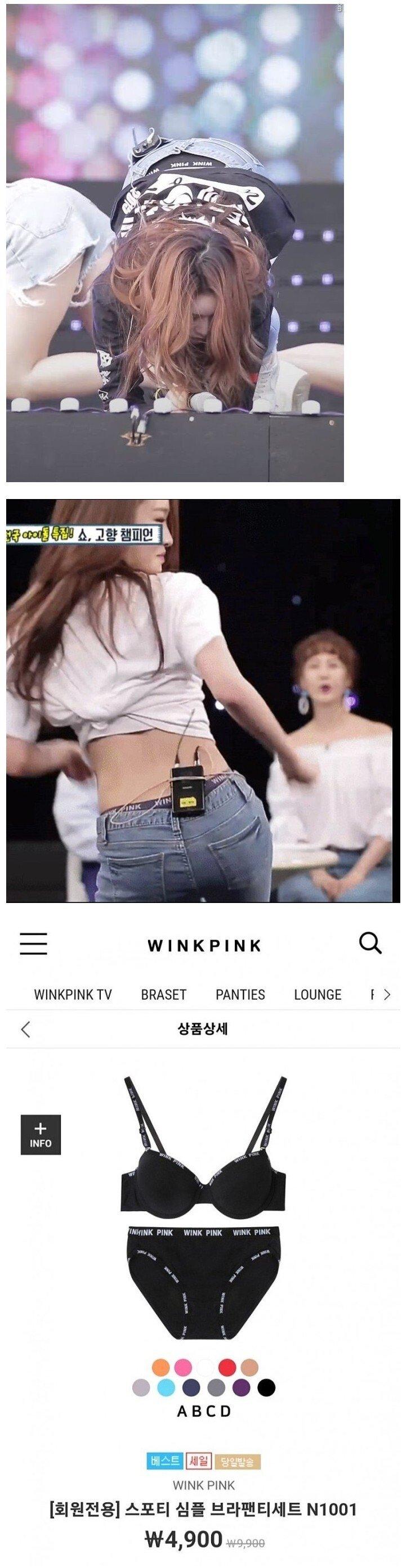 광복절 D-3) 애국자의 손녀 13