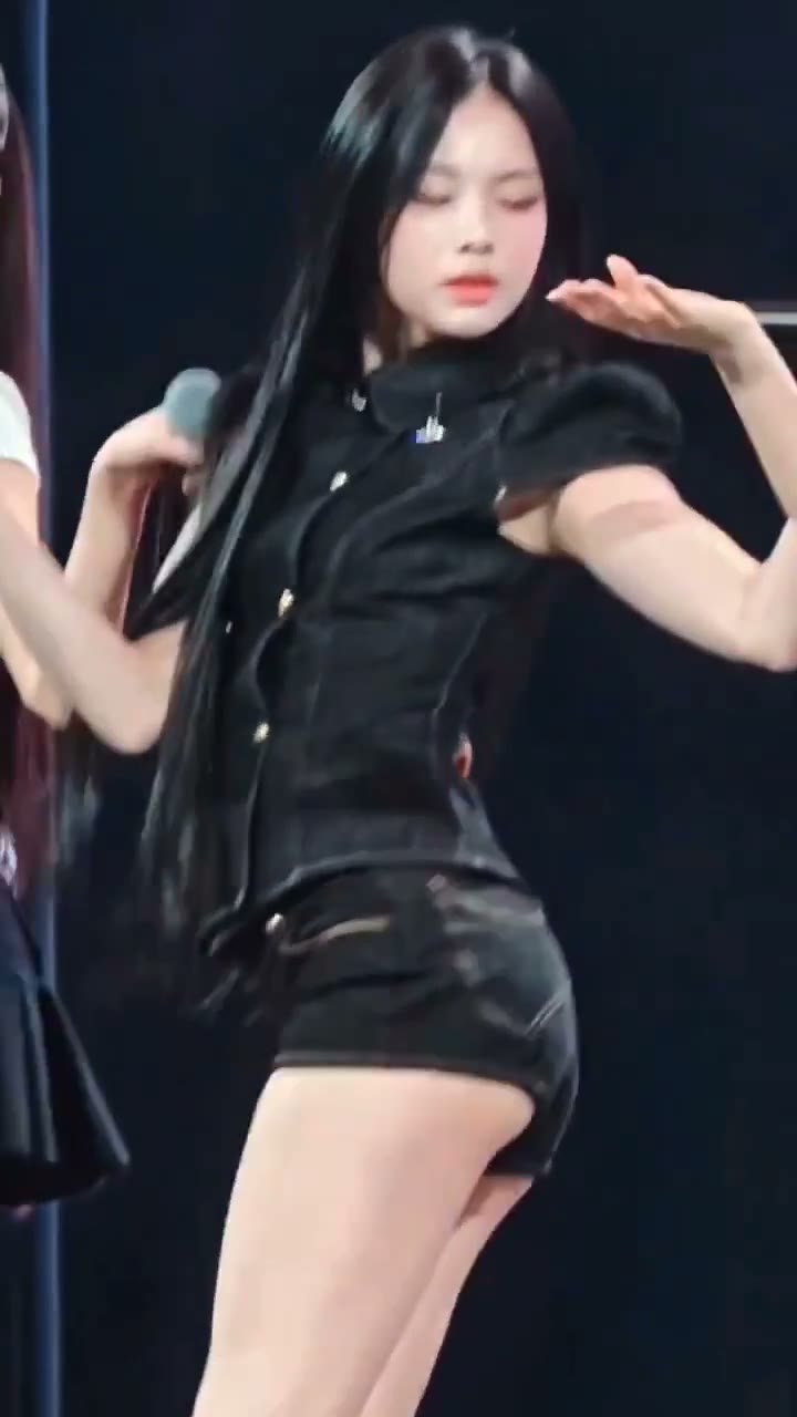 이안