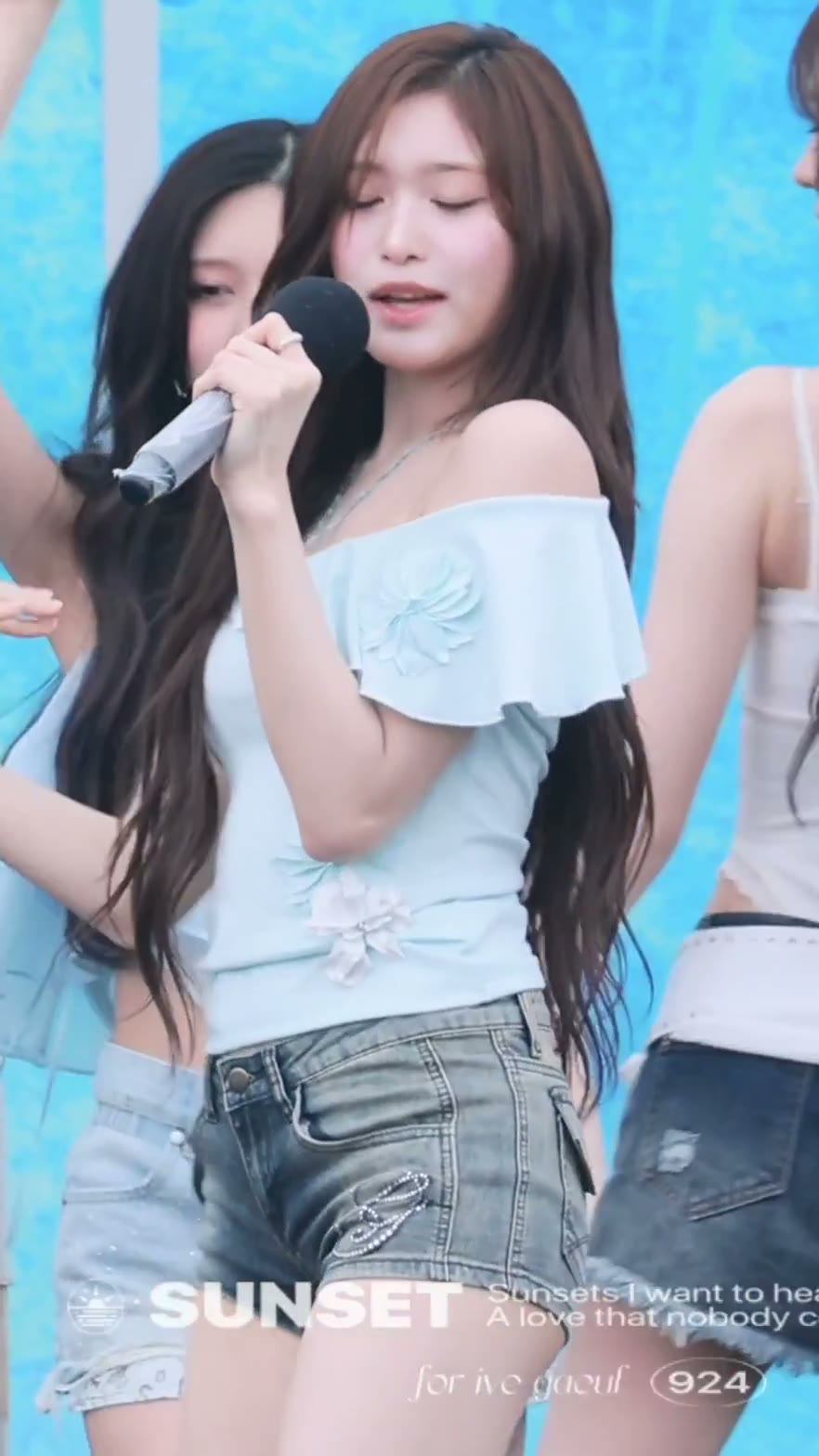 아이브 이서