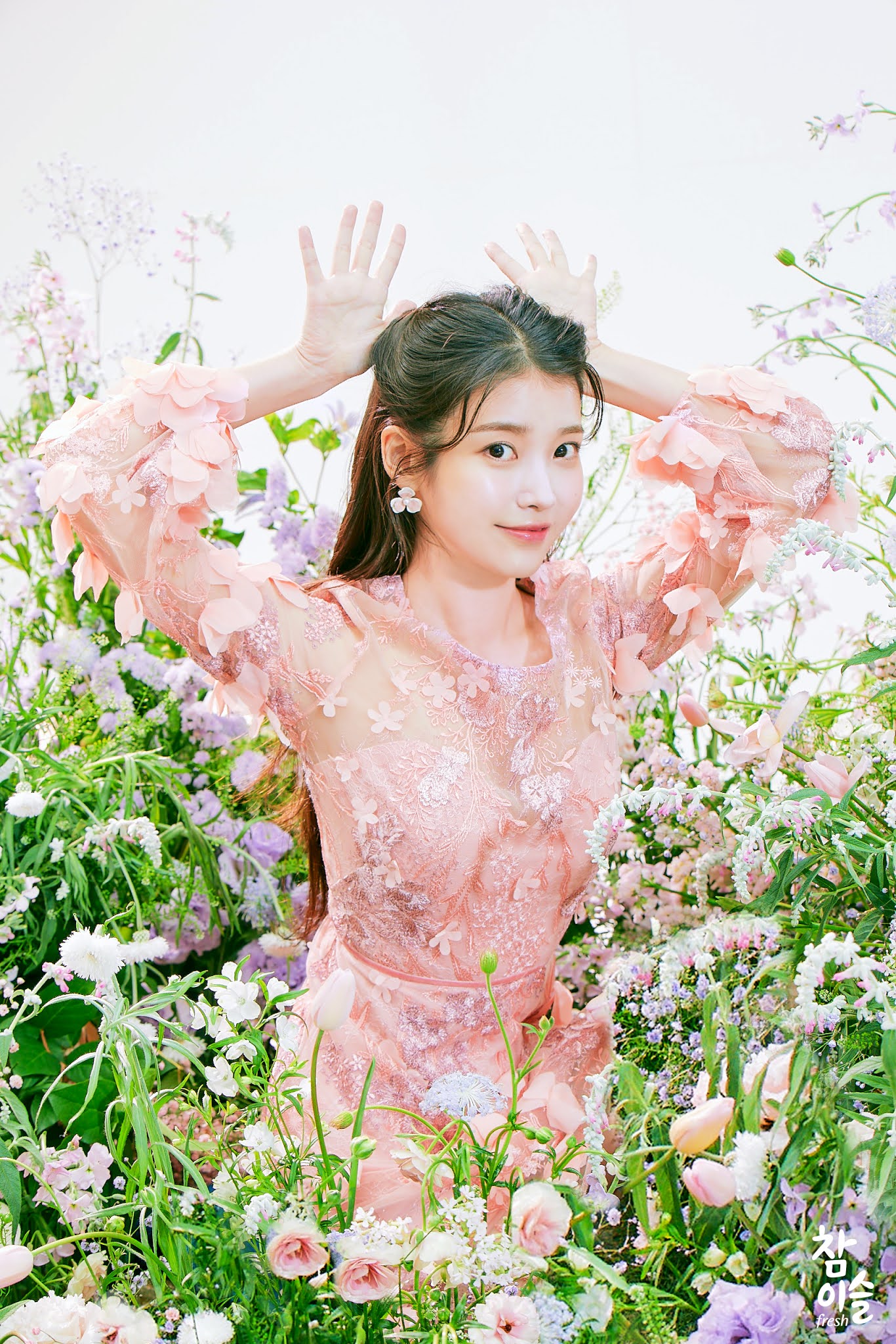 참이슬인스타 아이유 생일 축하사진 9