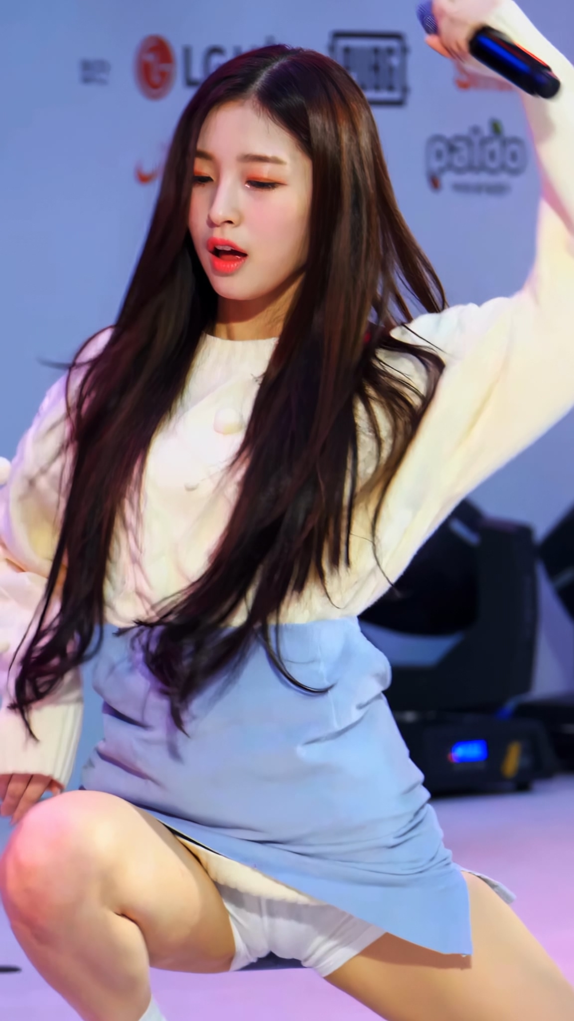 아린 2