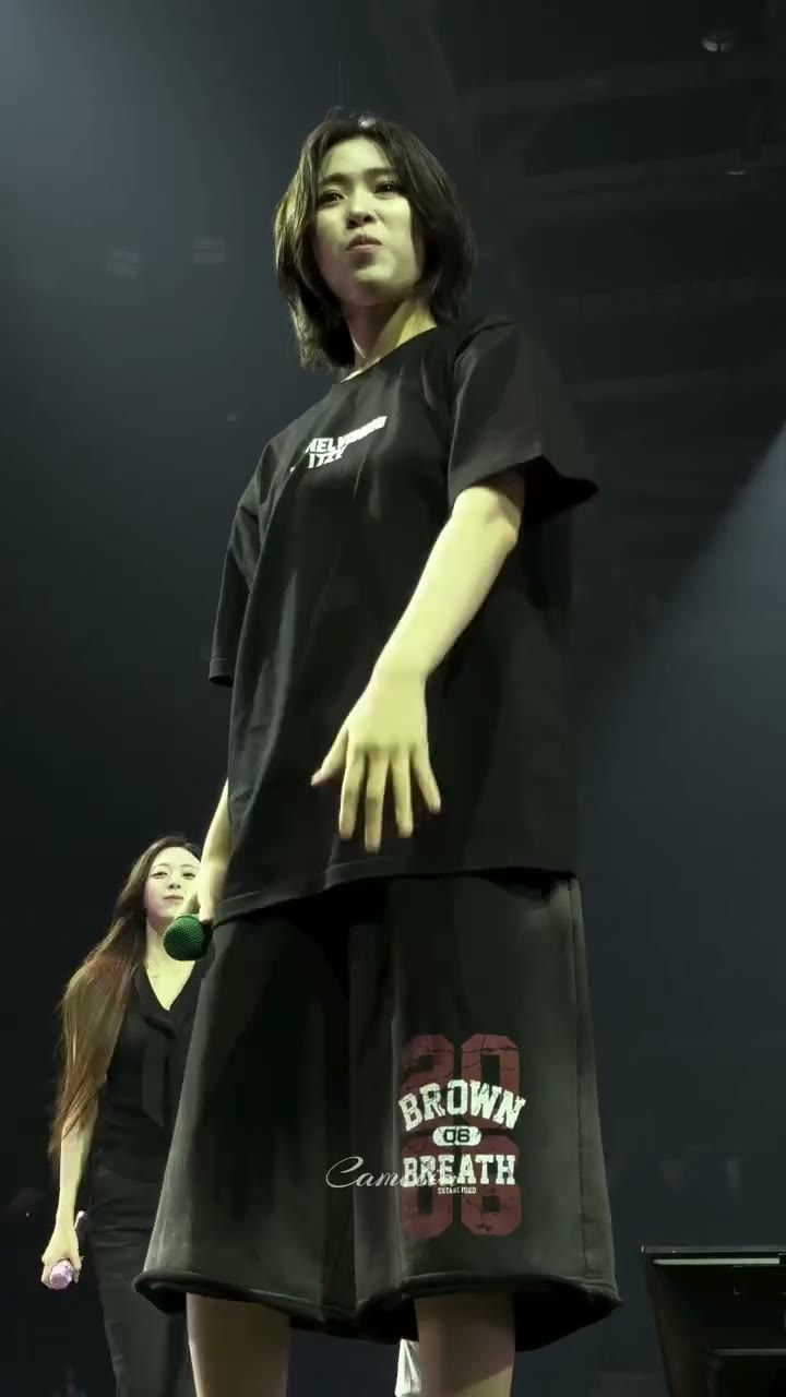 류진 배