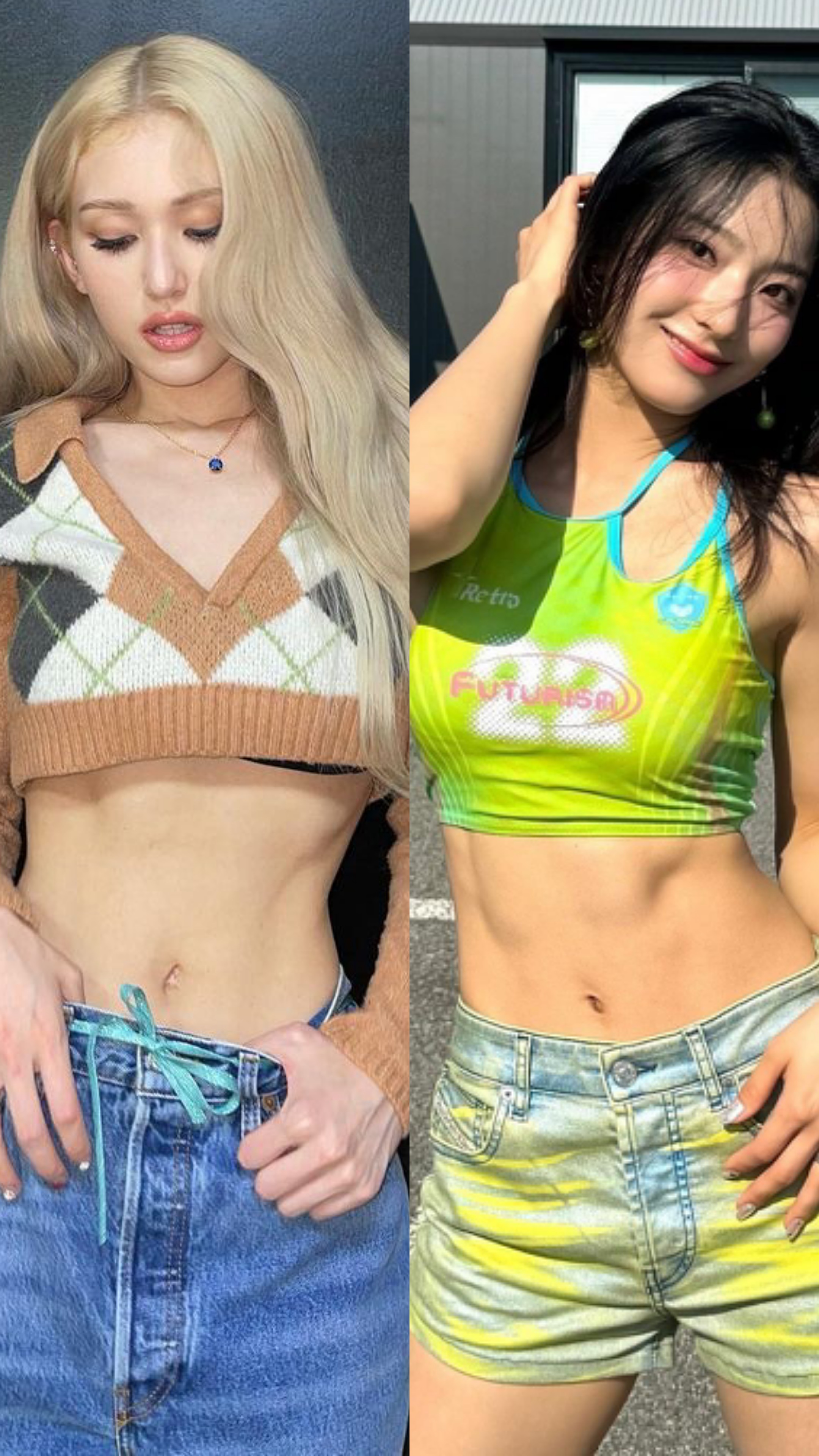 솜 vs 롬 2