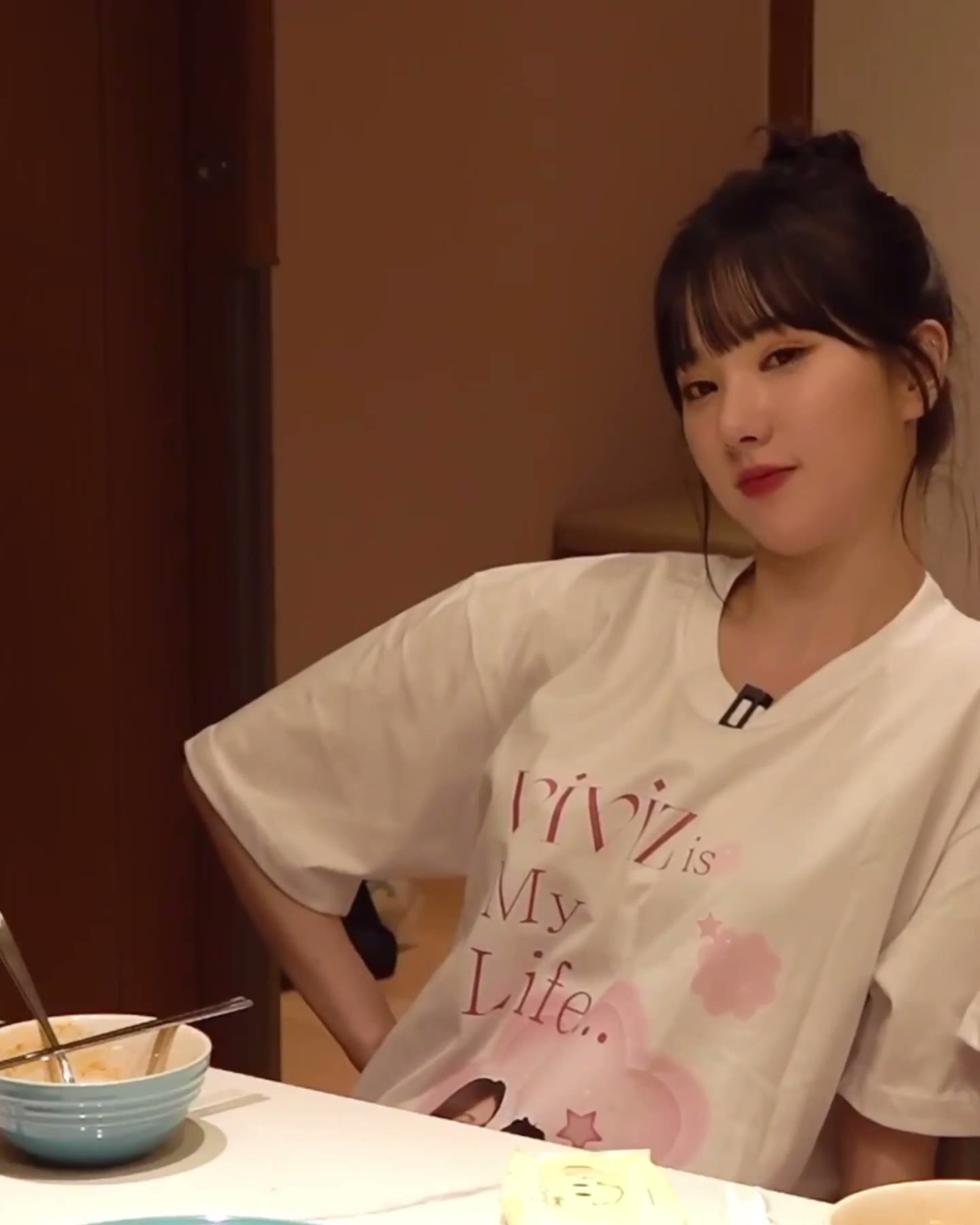 비비지 은하