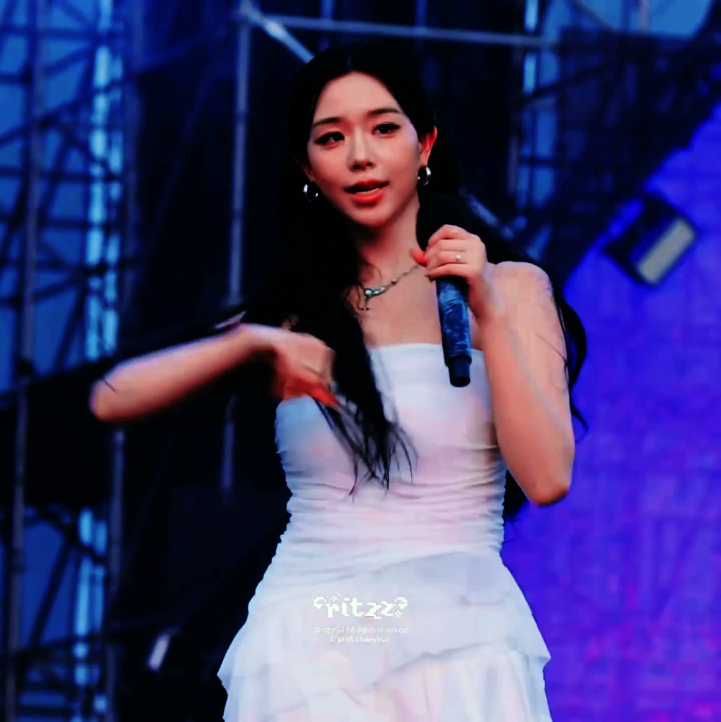 김채연 밝기조절