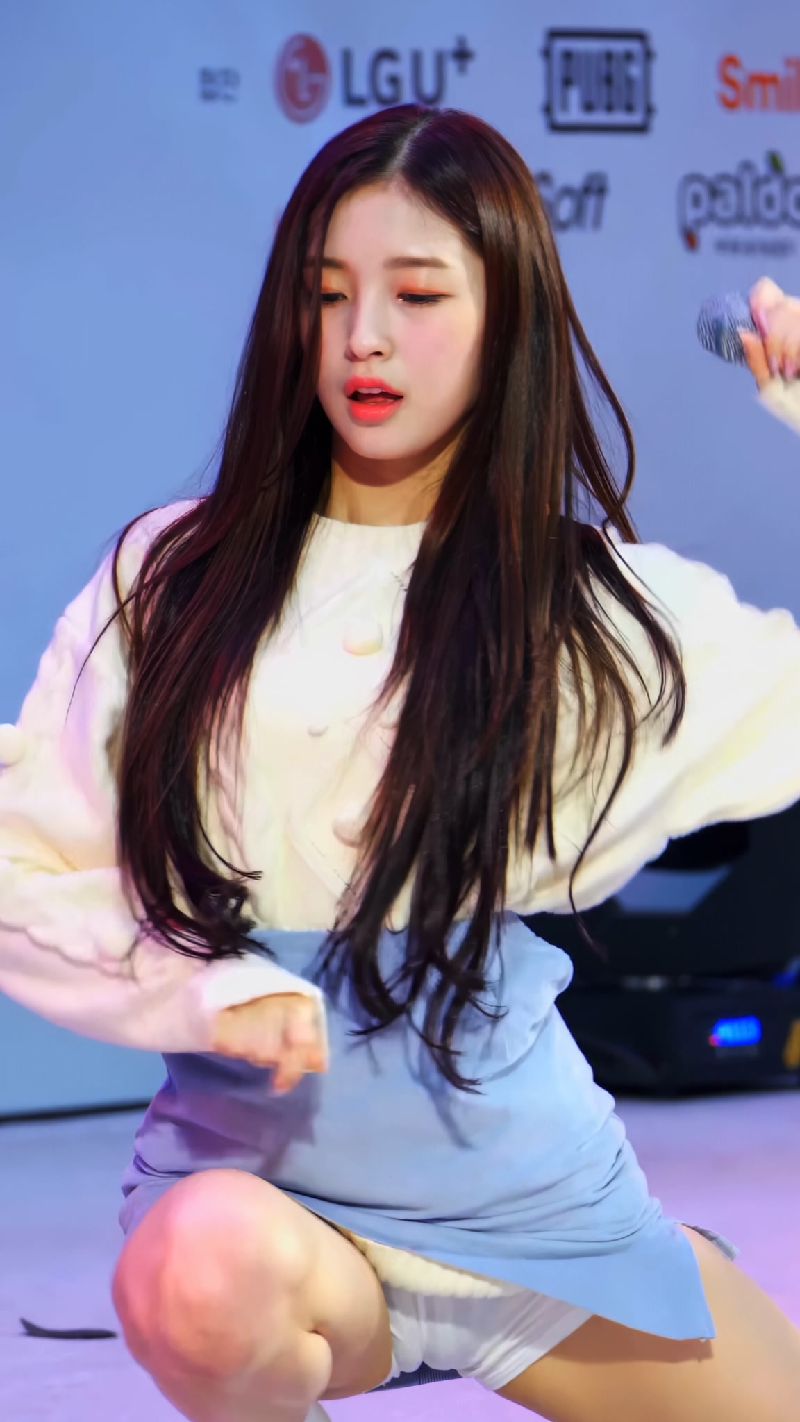 아린 4