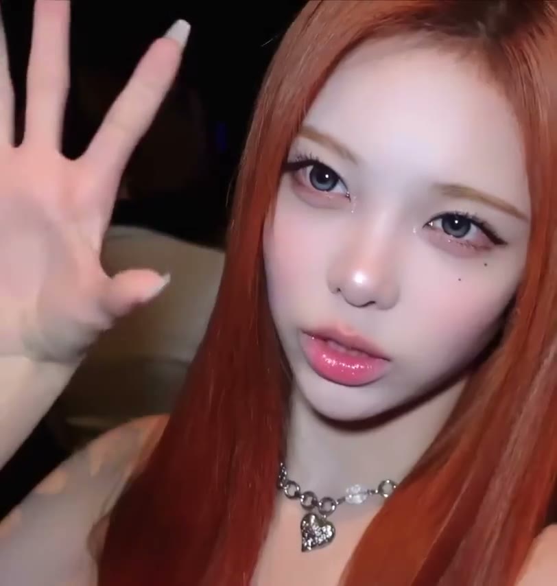 이안이 얼빡
