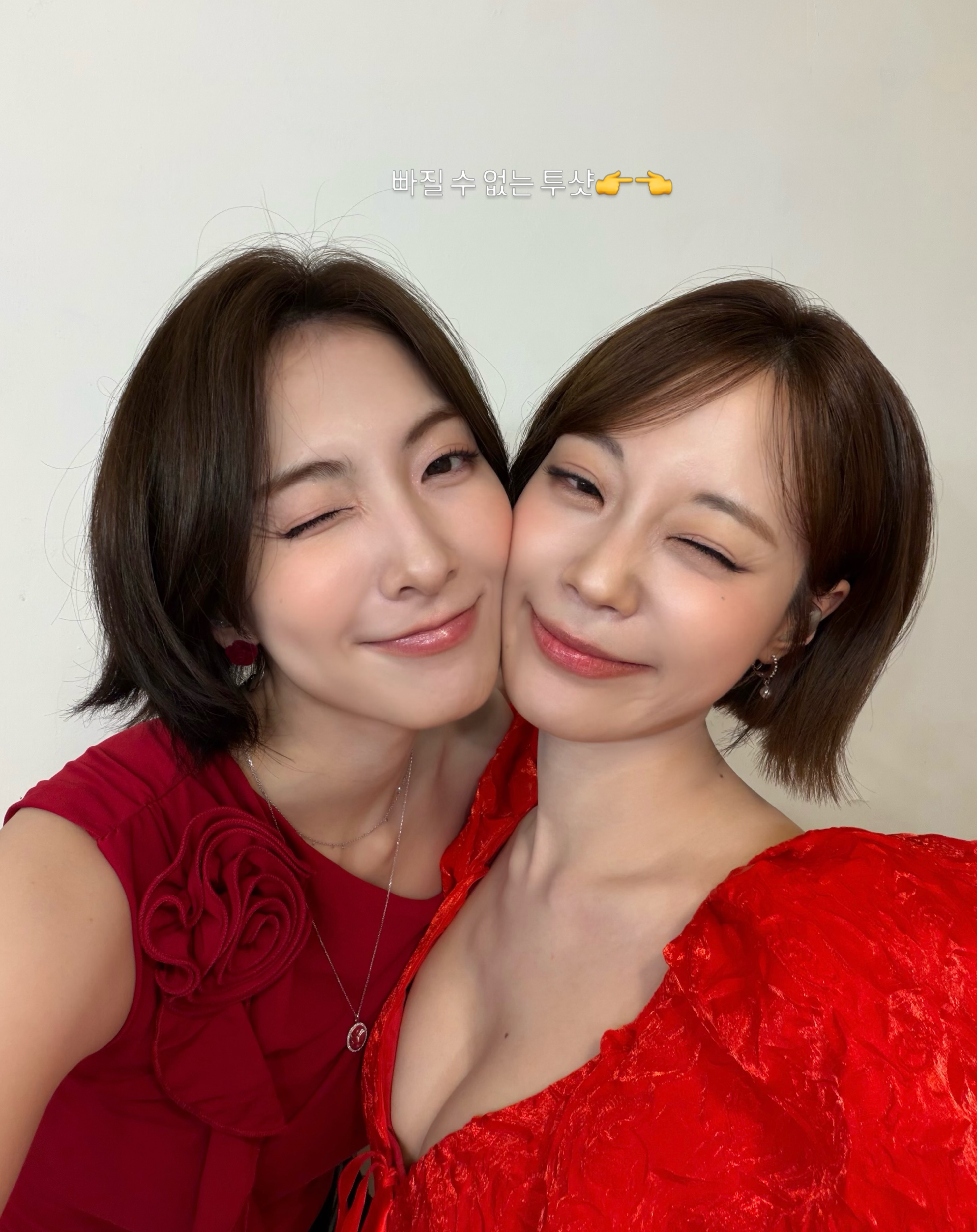 카라 강지영 허영지 1