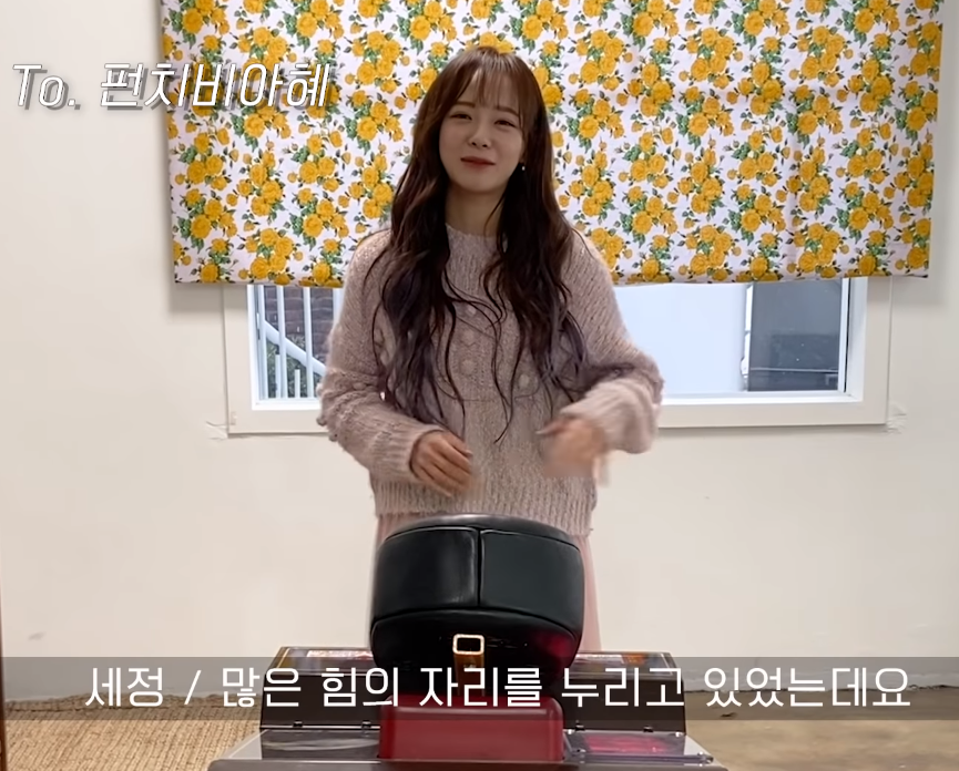 드디어 정해진 씨스타 4인을 빈사 상태로 내몬 장본인의 후계자 12
