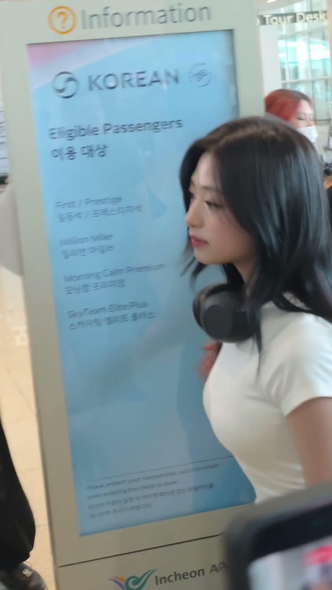 오늘자 베몬 아현 공항패션