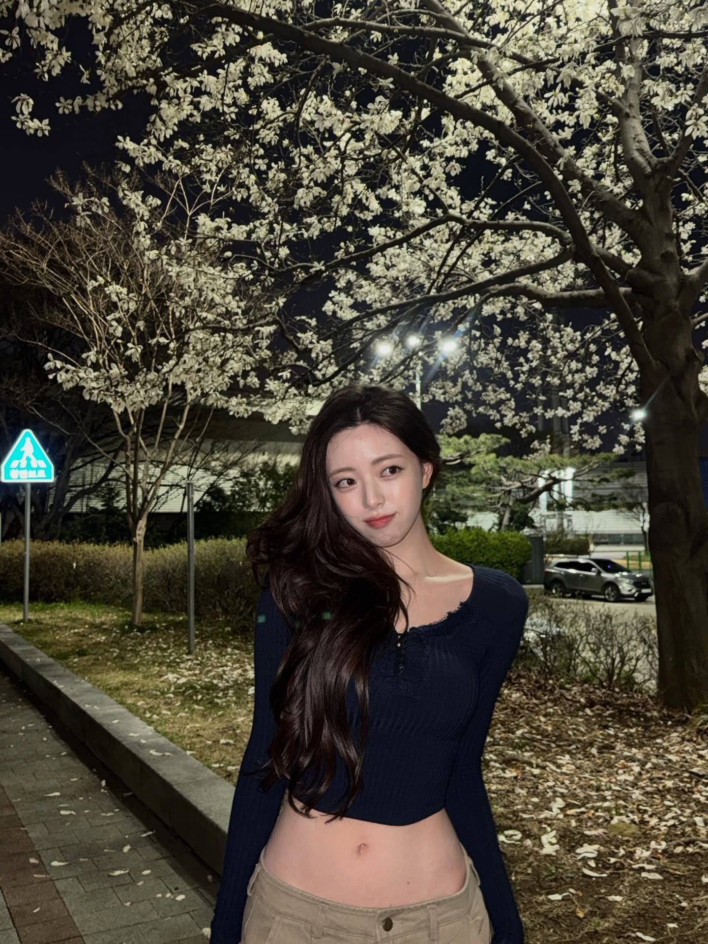 유나 배 4