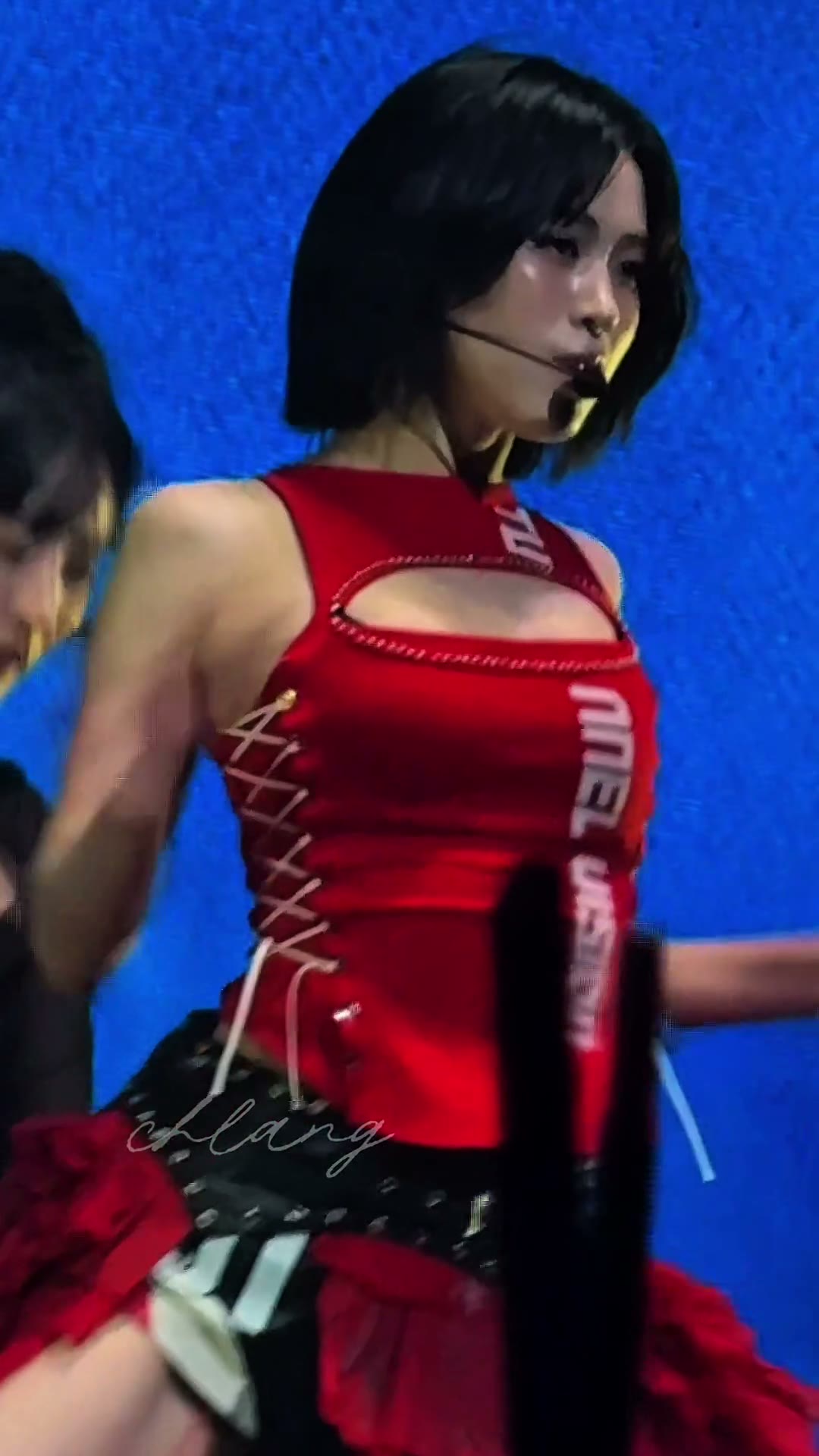 있지 류진