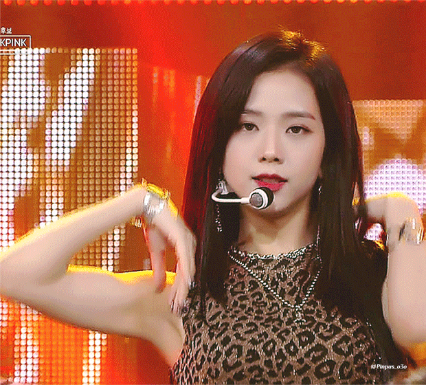 블랙핑크 지수 호피무늬 민소매 4