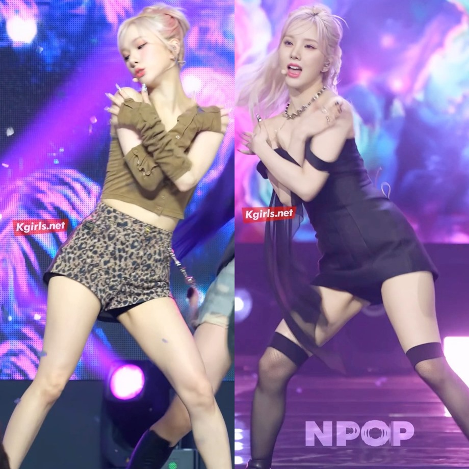 비비지 은하 매력적인 내전근 라인 9