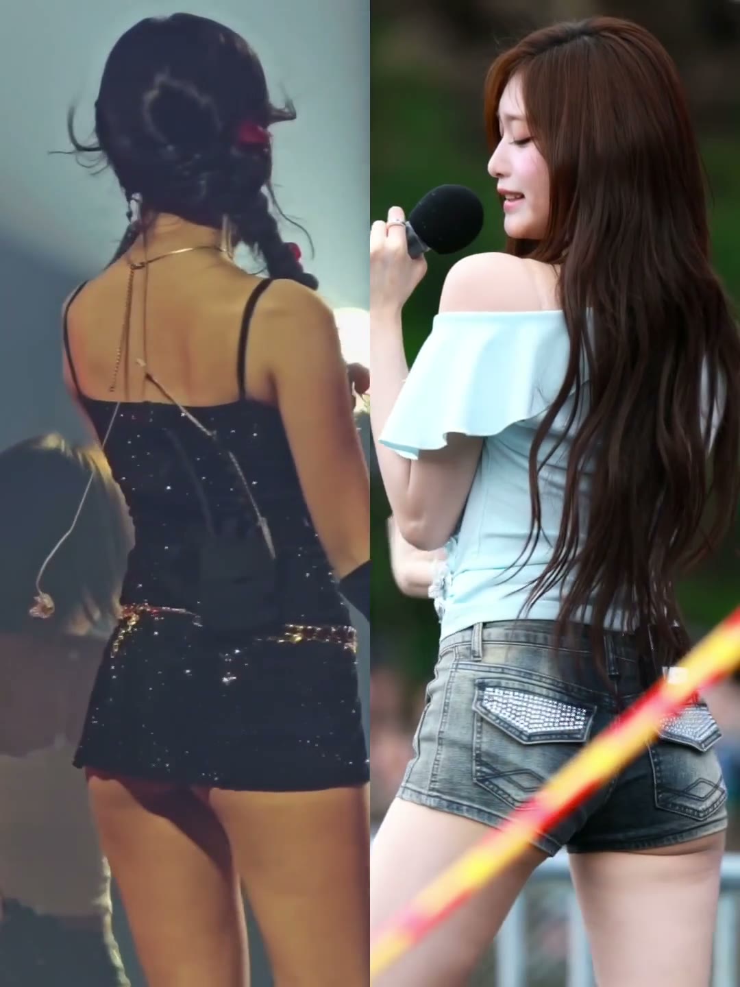 친구 2