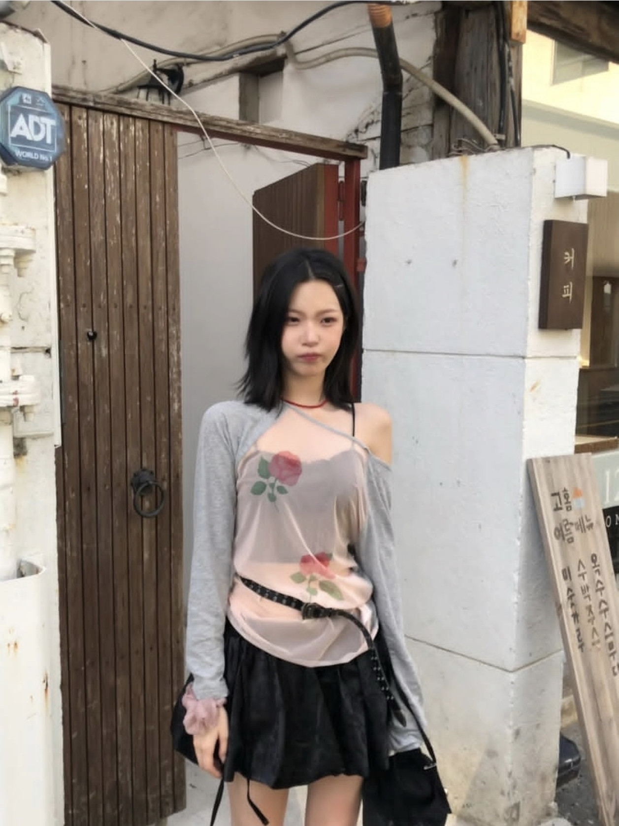 백지헌 인스타 5