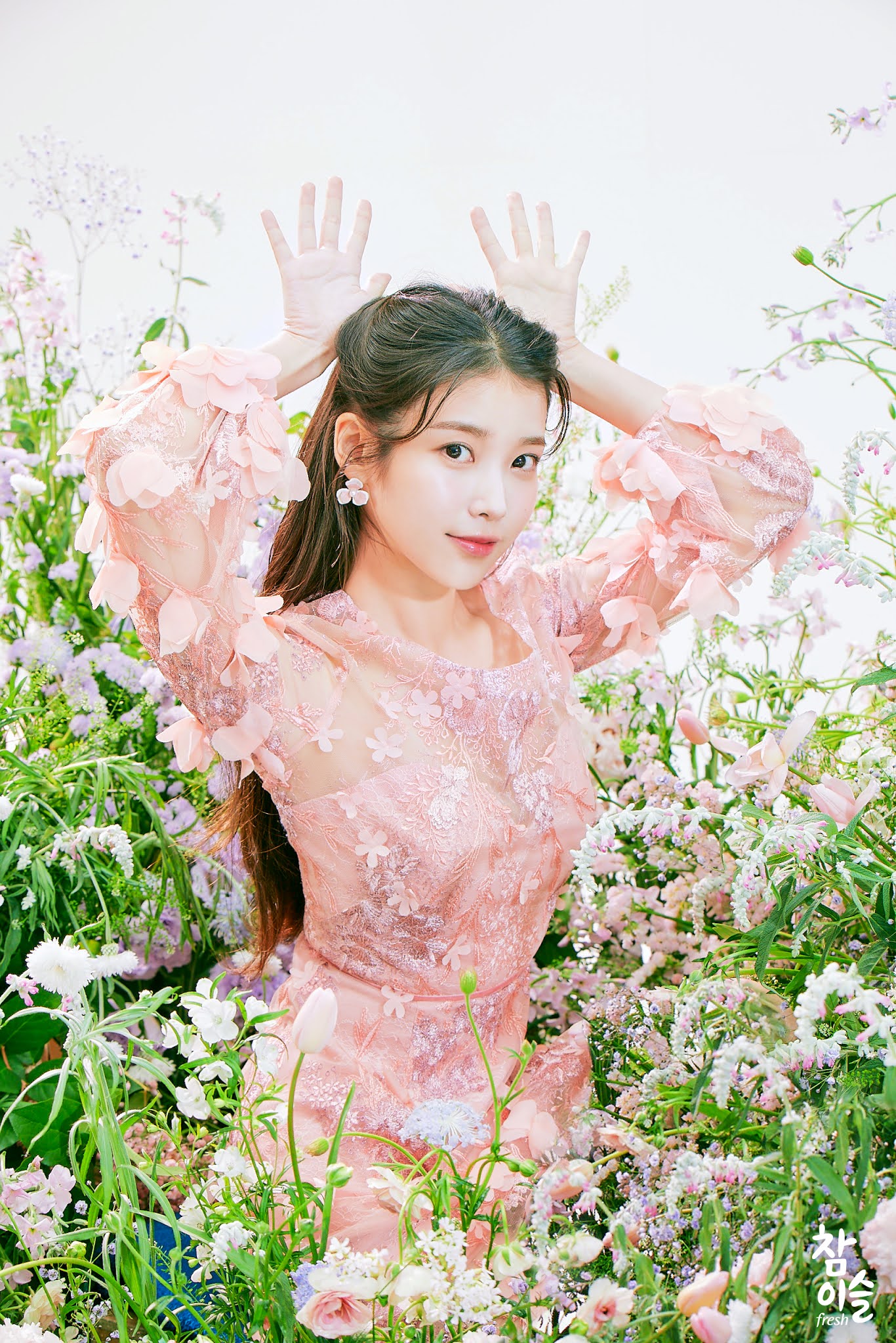 참이슬인스타 아이유 생일 축하사진 10