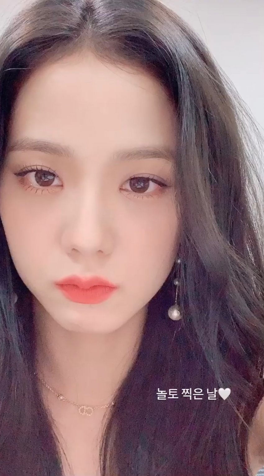블랙핑크 지수 인스타 셀카 수준 3