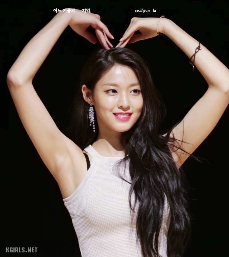 하트 날리는 AOA 설현