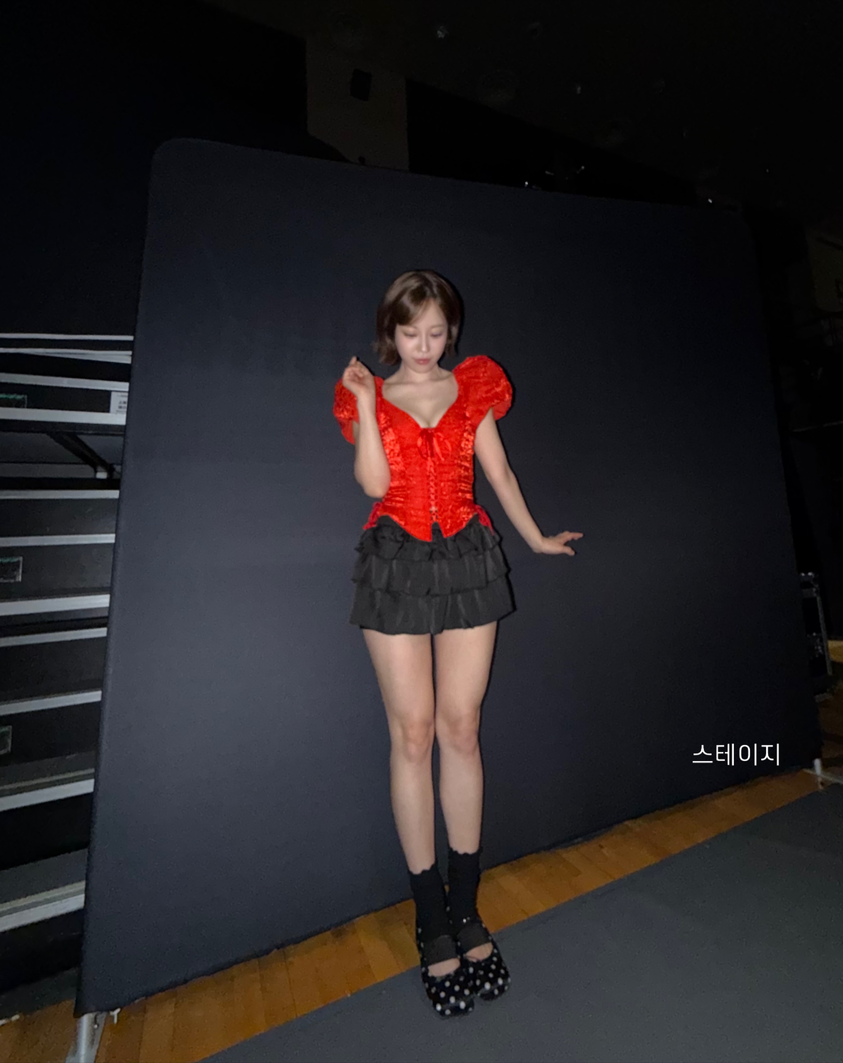 카라 강지영 허영지 9
