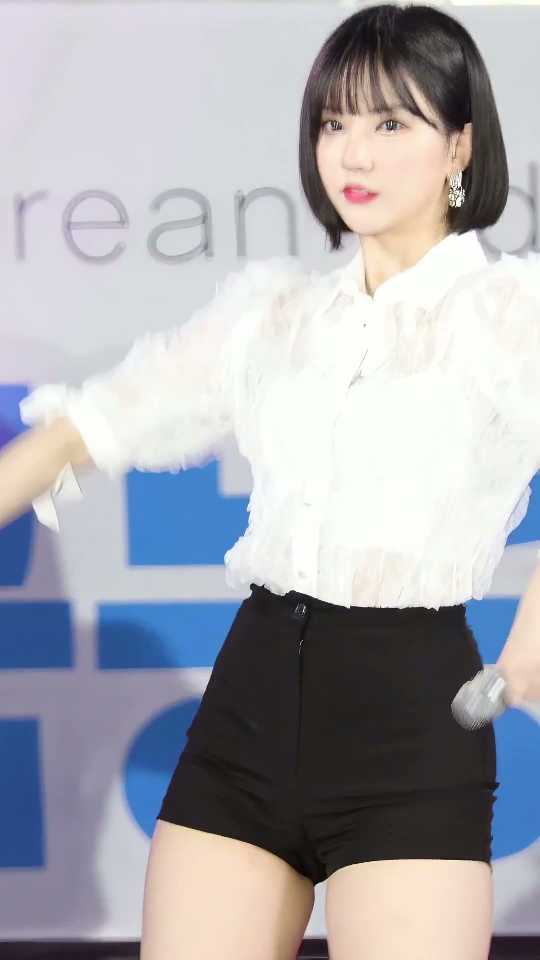 은하
