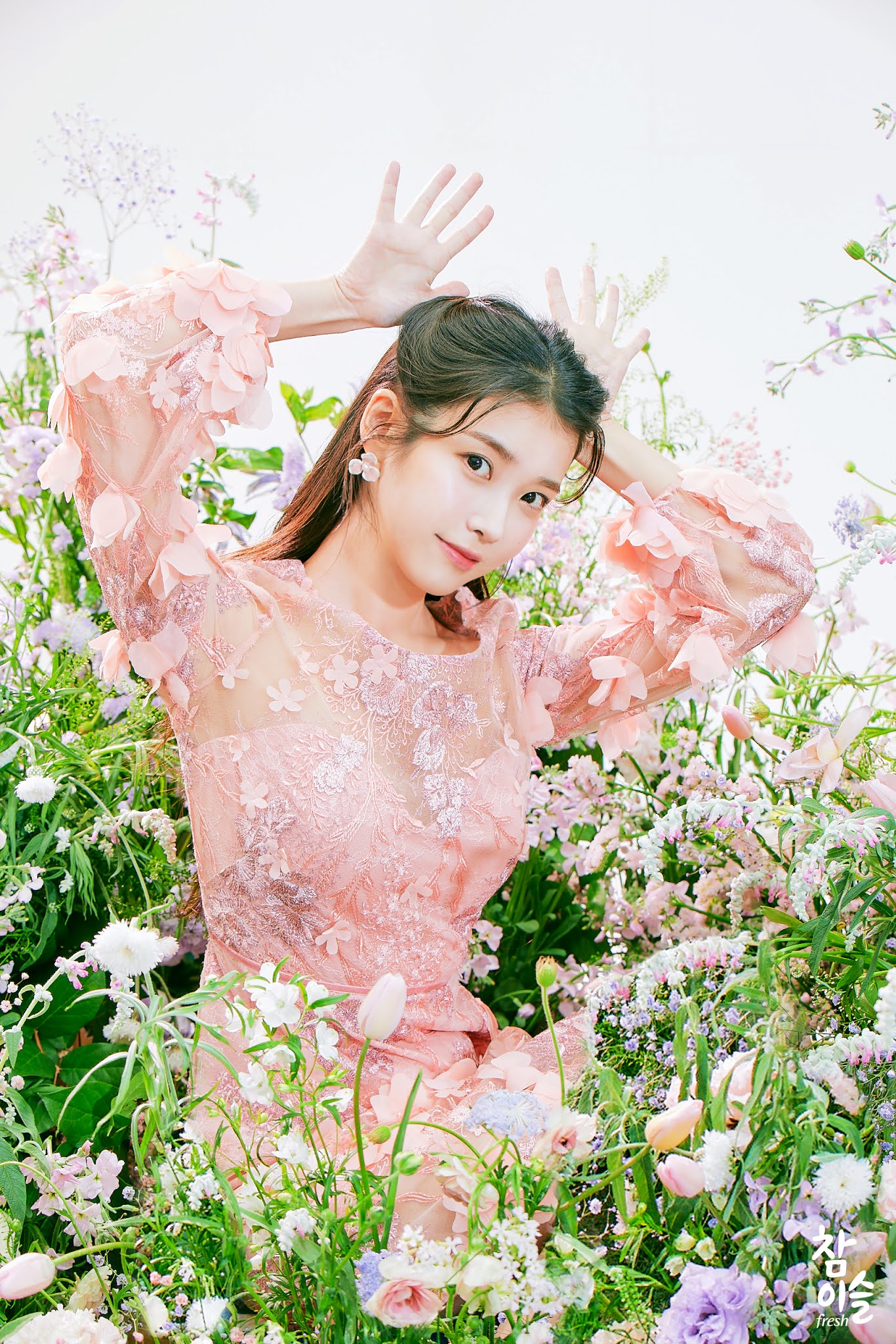 참이슬인스타 아이유 생일 축하사진 2