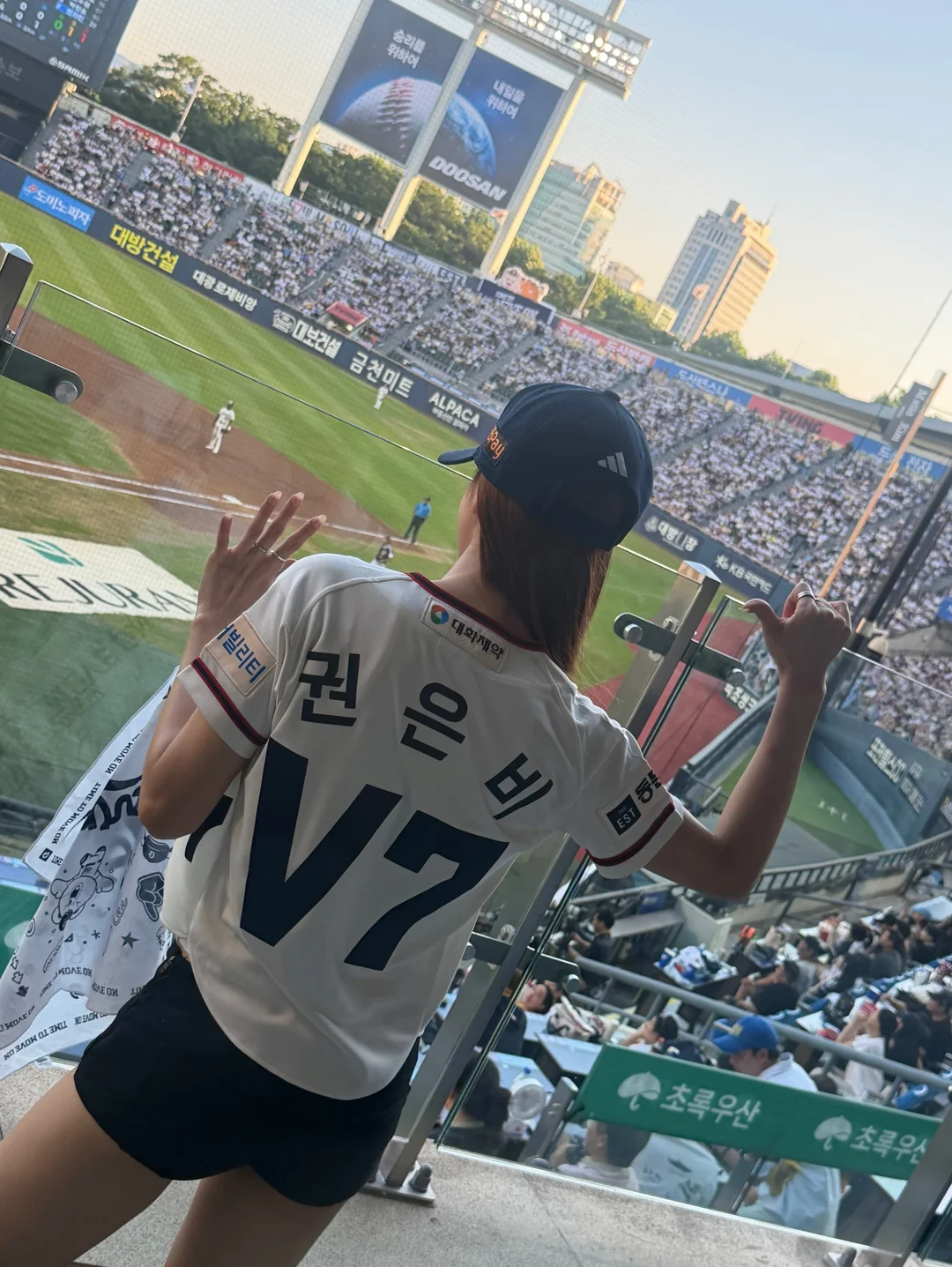 권은비 인스타 9