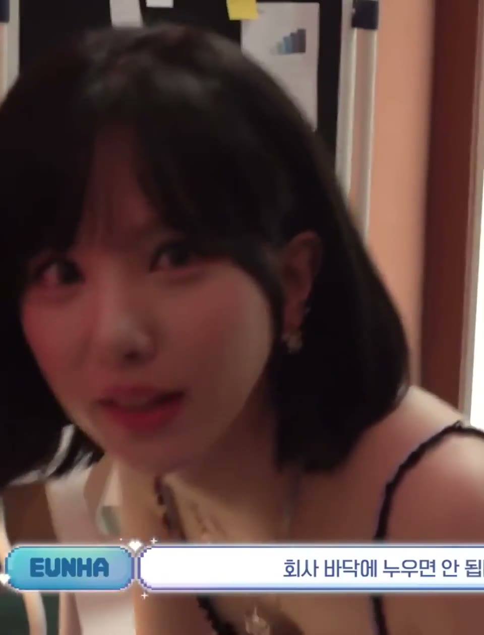 비비지 은하 끈나시 원피스