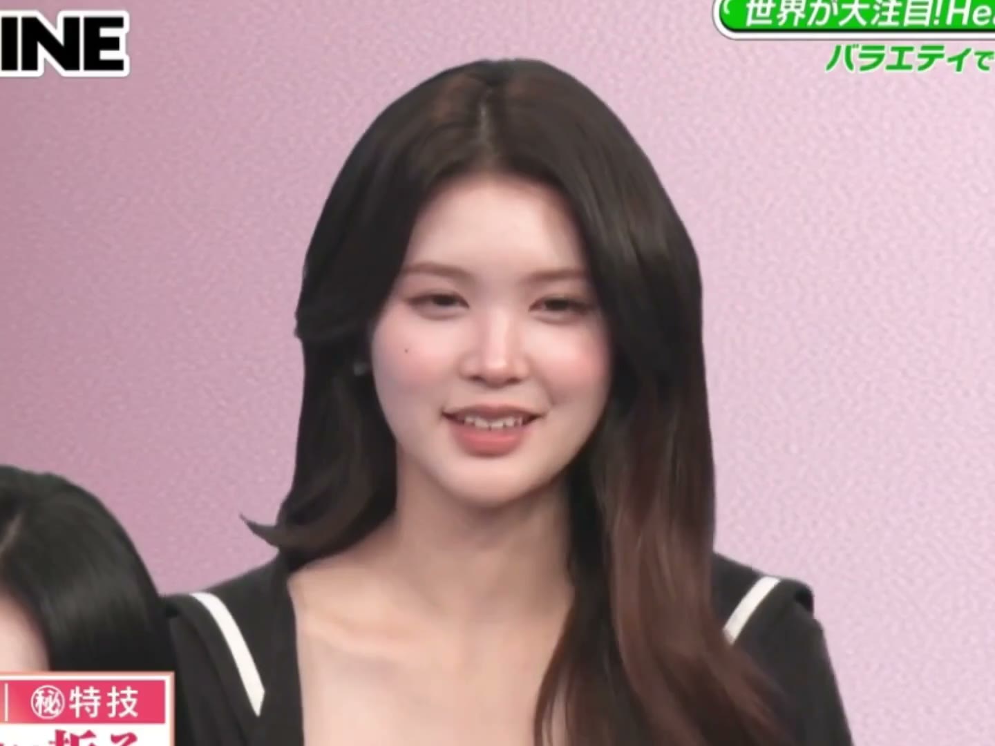 에이나 혀 개인기