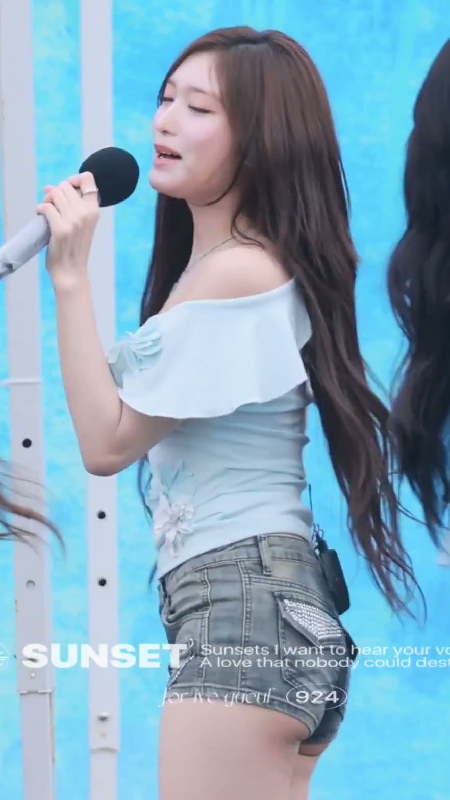 아이브 이서