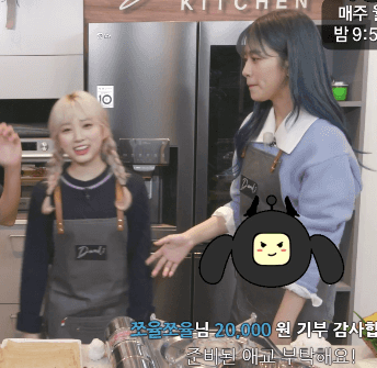 아이즈원 나코 안유진 피지컬 차이.gif 1