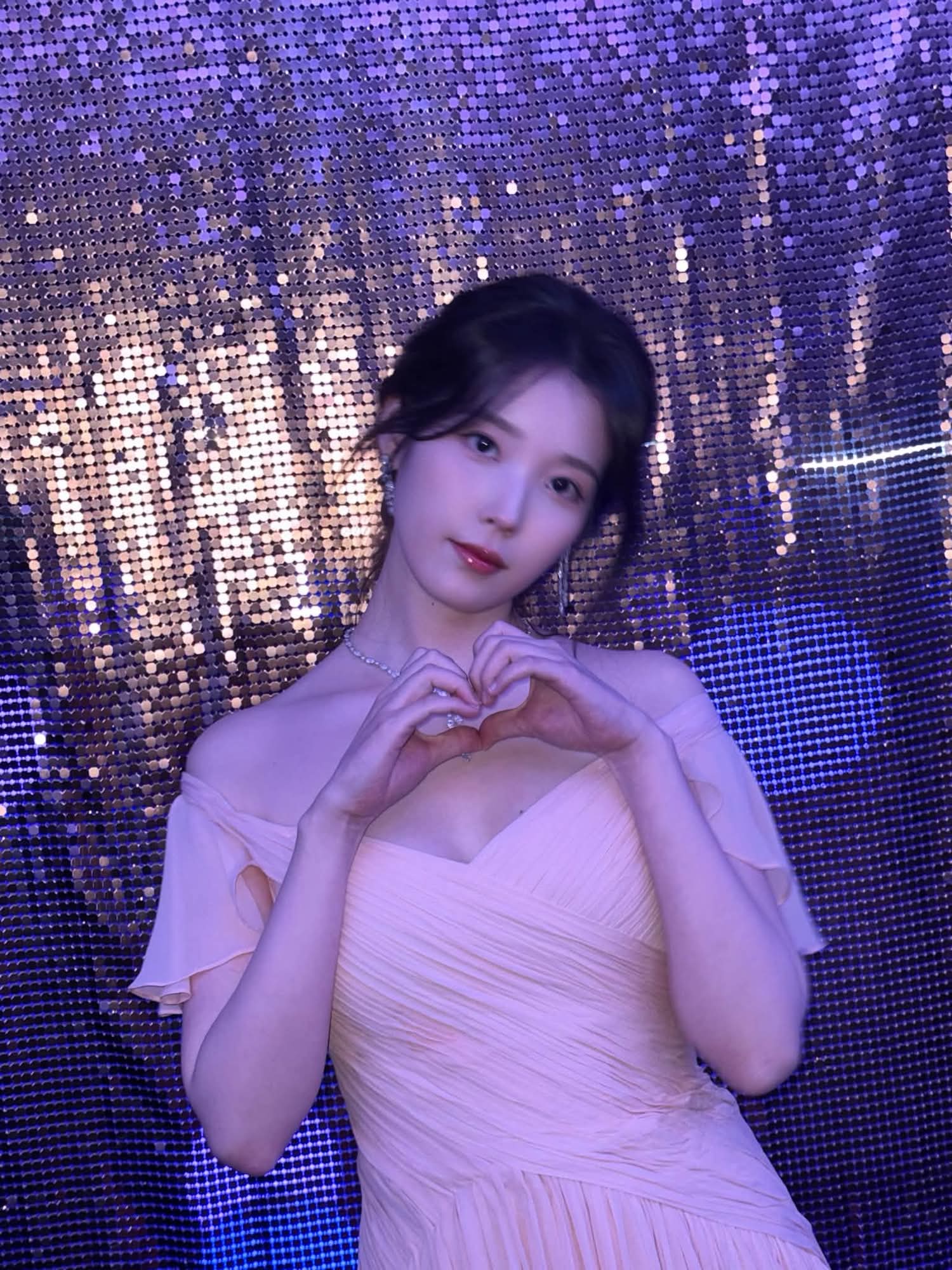 아이유 7
