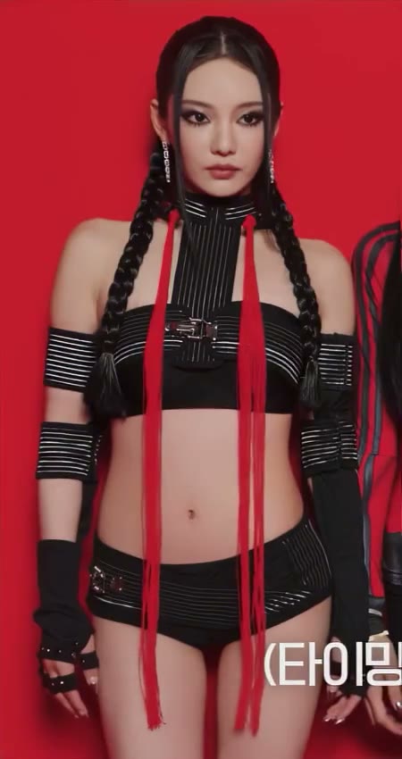 에스파 닝닝