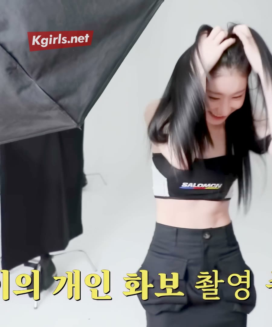 있지 채령 시스루 포인트 튜브탑 의상