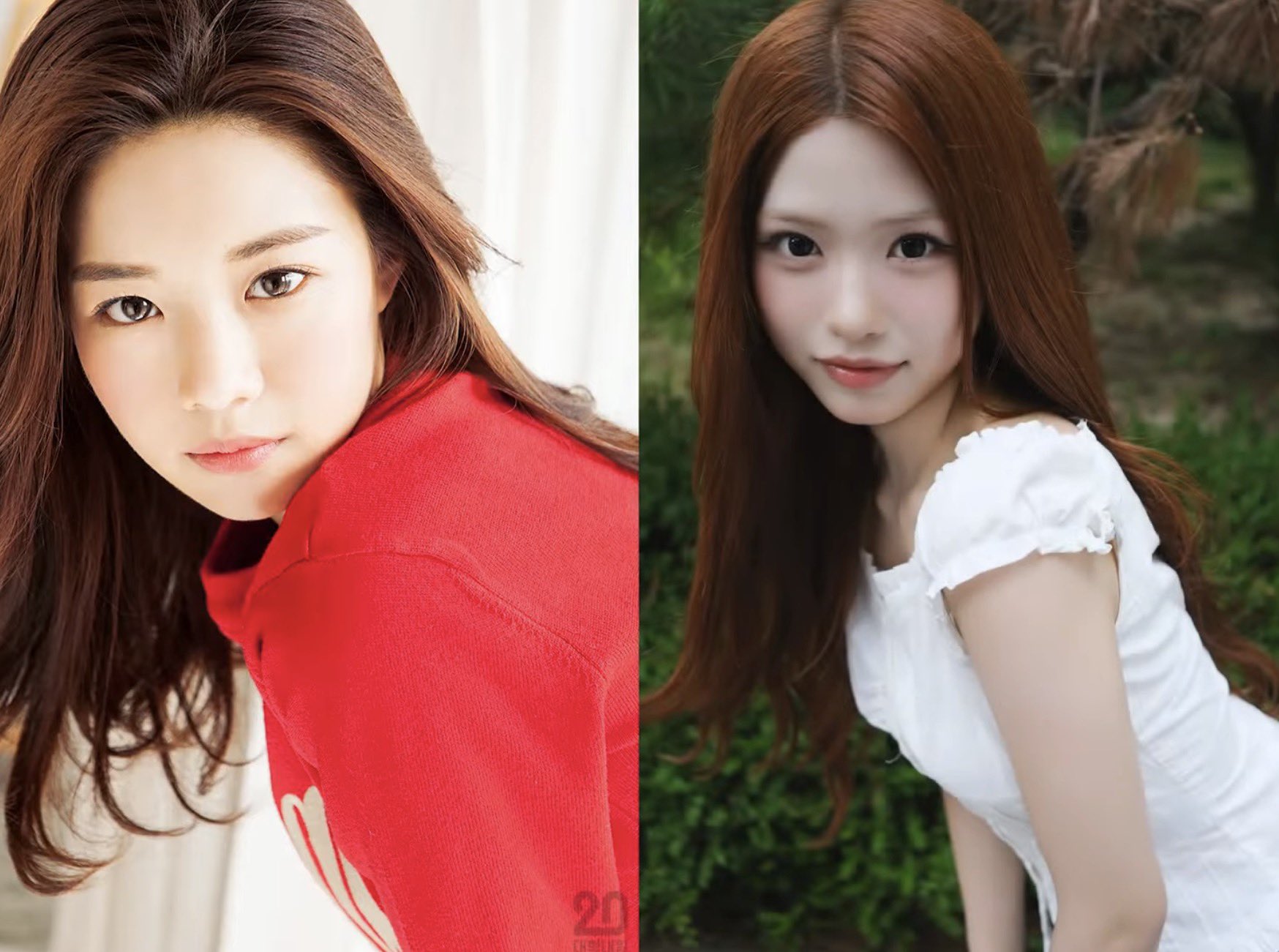 16년 고윤정 vs 26년 제나 1