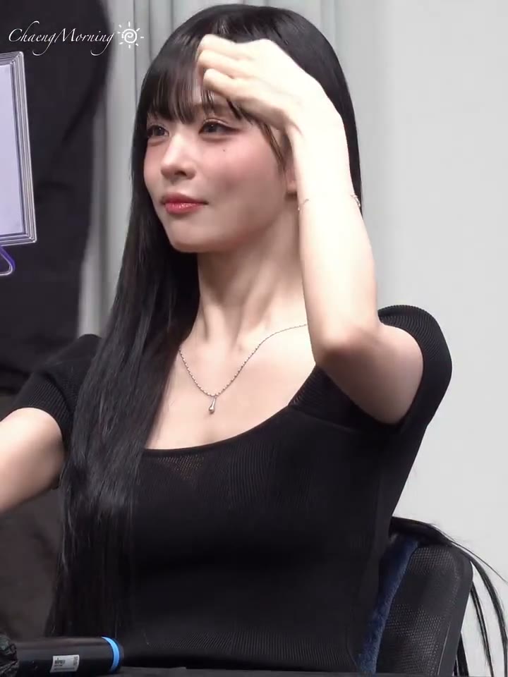 프나 이채영 팬사인회