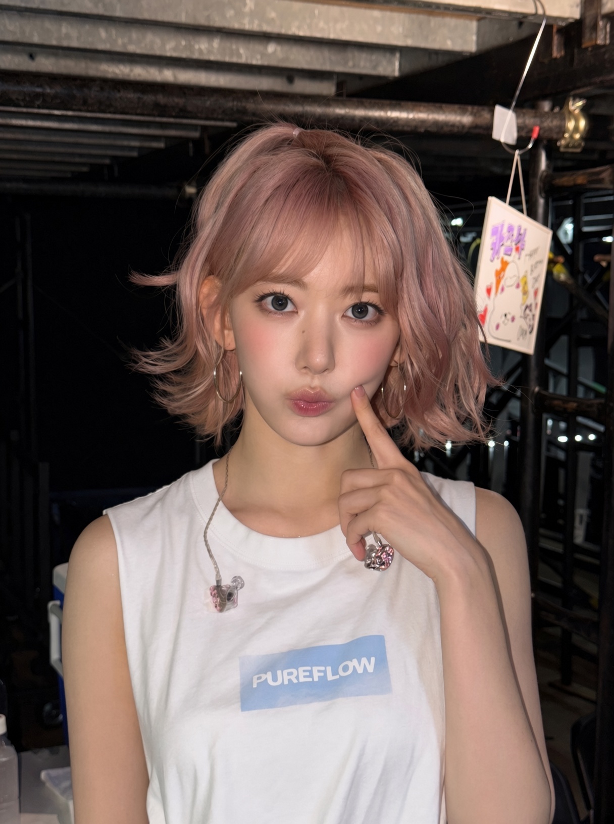 르세라핌 사쿠라 애교 3