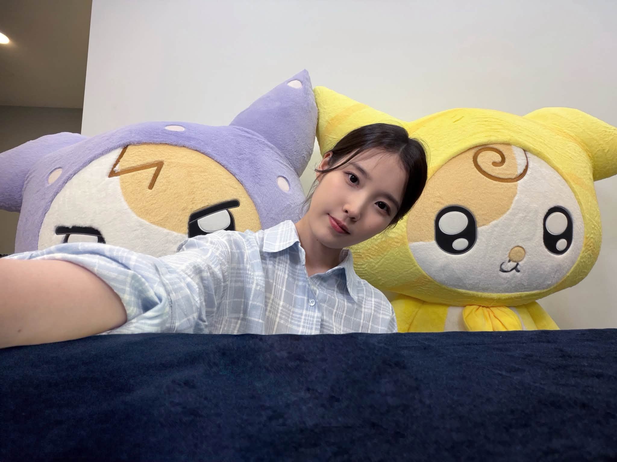 아이유 1