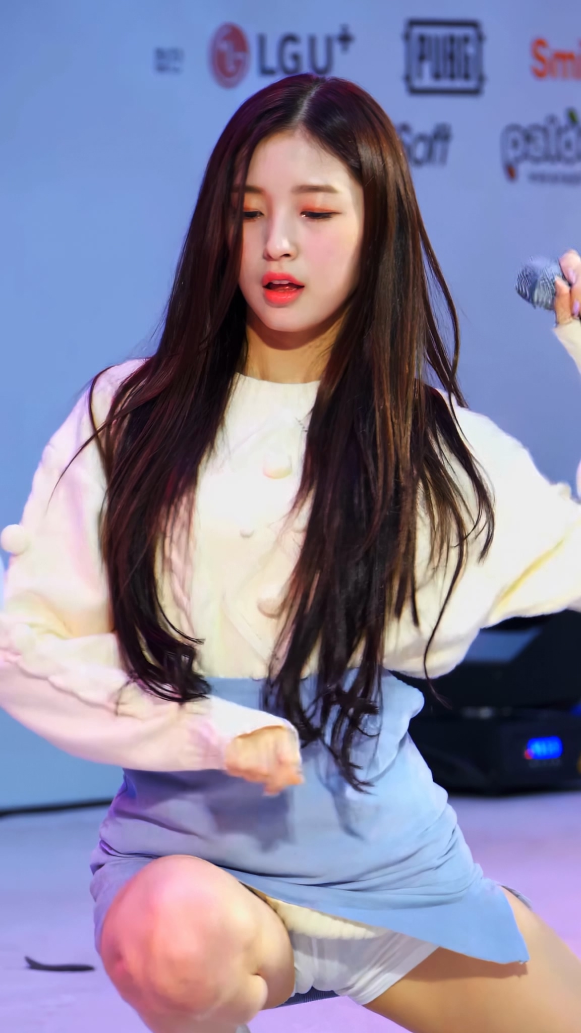 아린 5