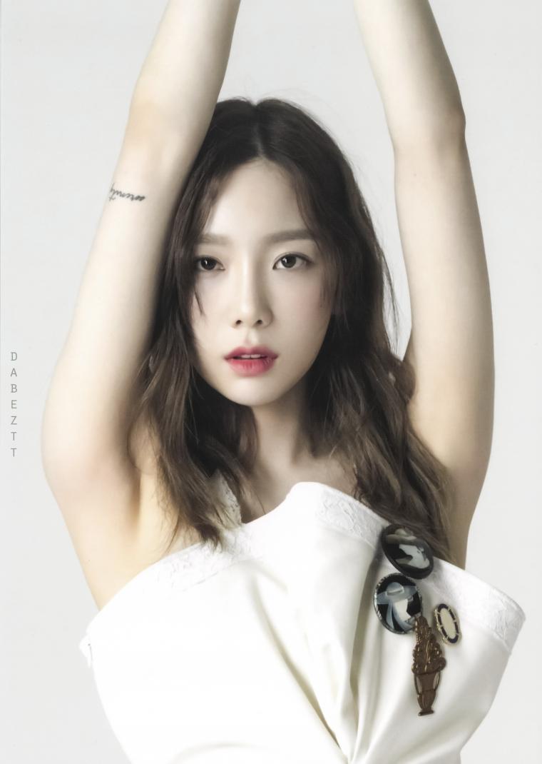 소녀시대 태연 매끈한 겨드랑이 3