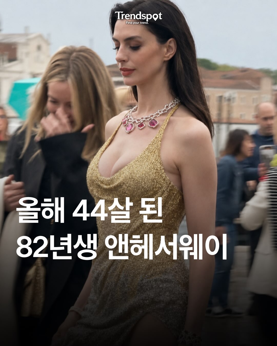 44세 애 셋엄마 클라스.jpg 1