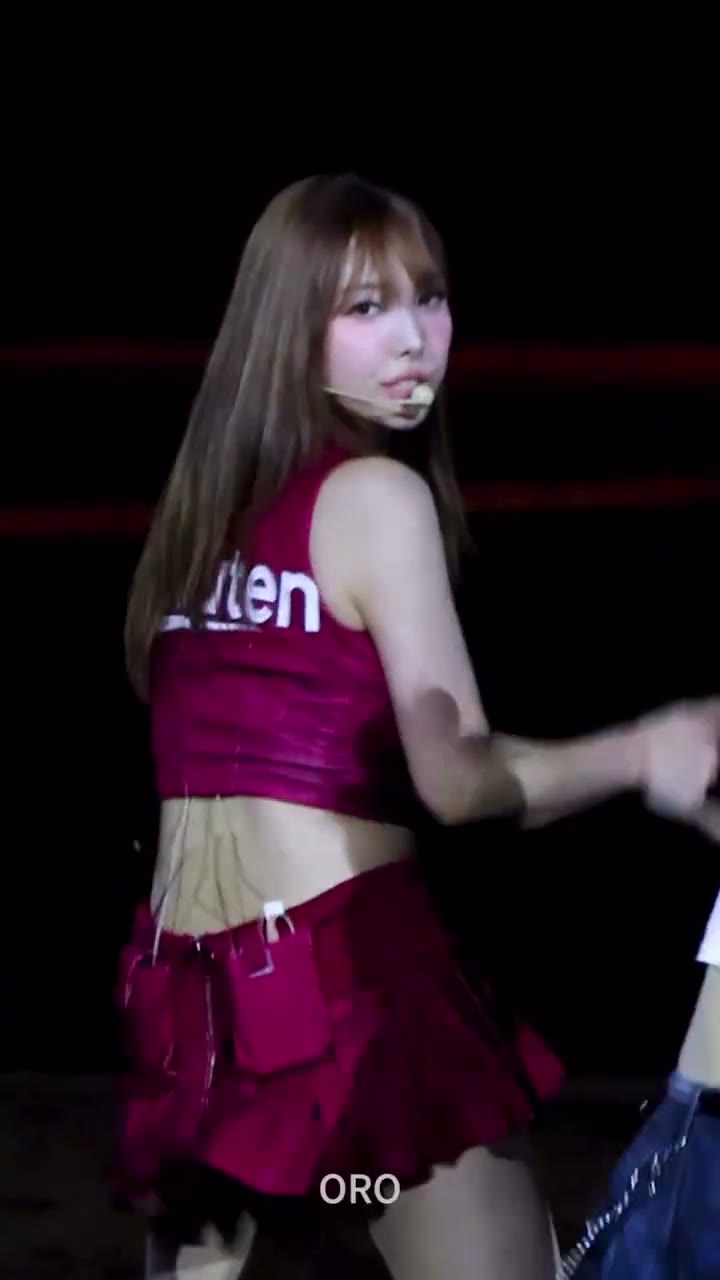 나연 솔로곡