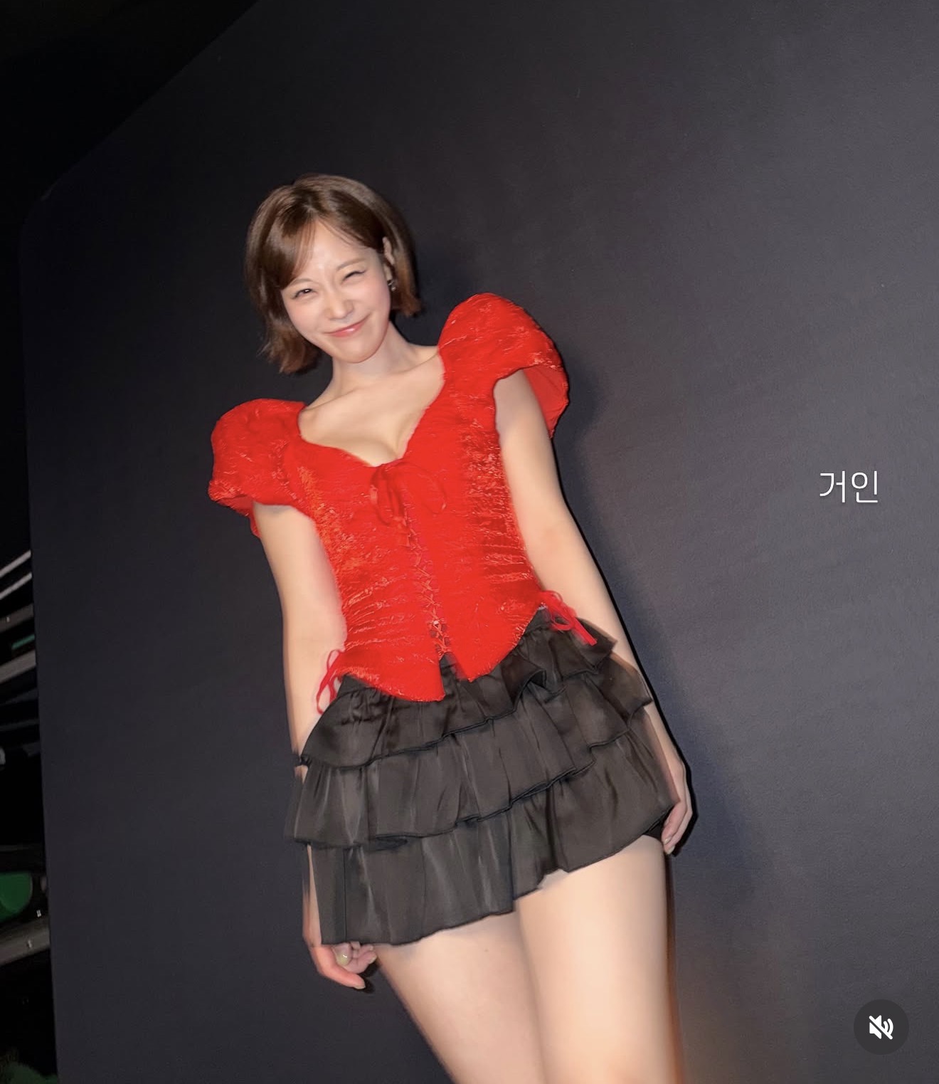 영지 8