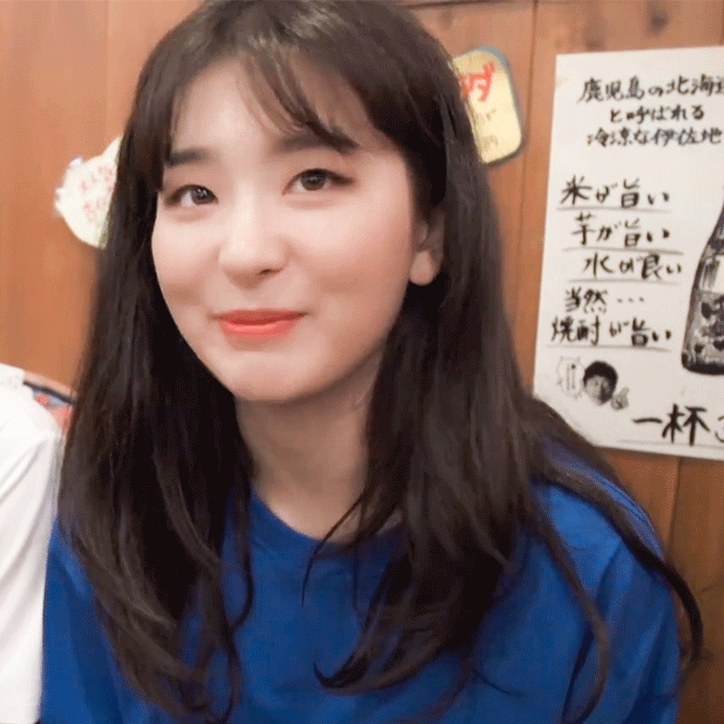 콜라 마시는 슬기.gif 2