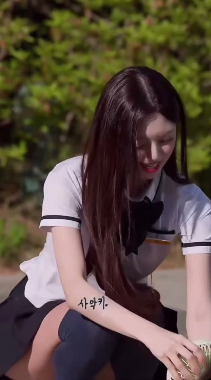 교복 유나